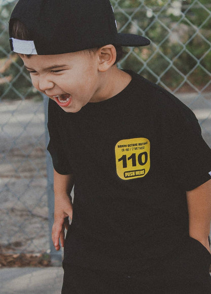 Happy Octane Only T-Shirt